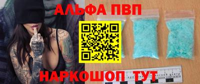 mix Краснодар