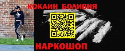 mix Краснодар