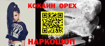 mix Краснодар