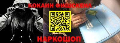 mix Краснодар