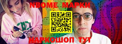 mix Краснодар