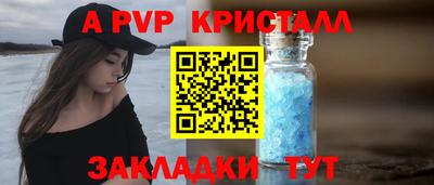 mix Краснодар