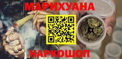 мдма Краснознаменск