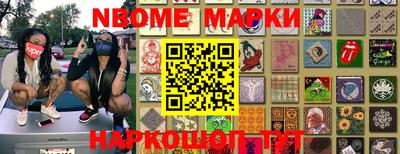 mix Краснодар