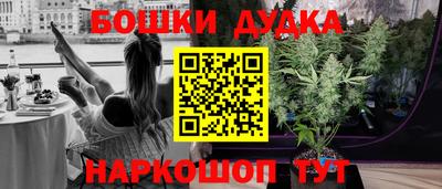 мдпв Краснокаменск