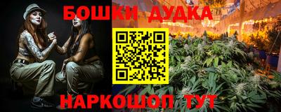 мдпв Краснокаменск