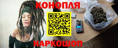 мдма Краснознаменск
