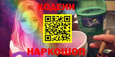 mix Краснодар