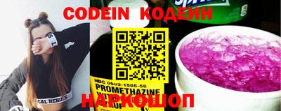 mix Краснодар