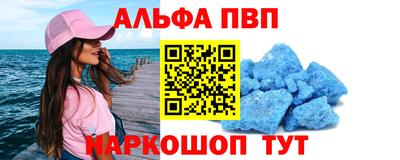 mix Краснодар