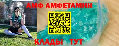 mix Краснодар