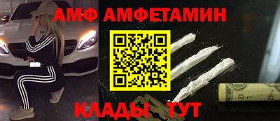 мдма Краснознаменск