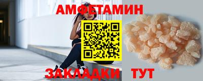 мдпв Краснокаменск