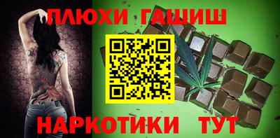 mix Краснодар