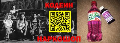 mix Краснодар