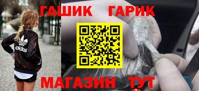 mix Краснодар