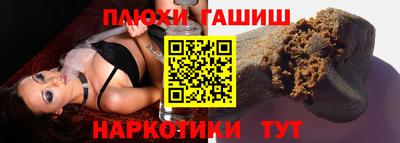 mix Краснодар